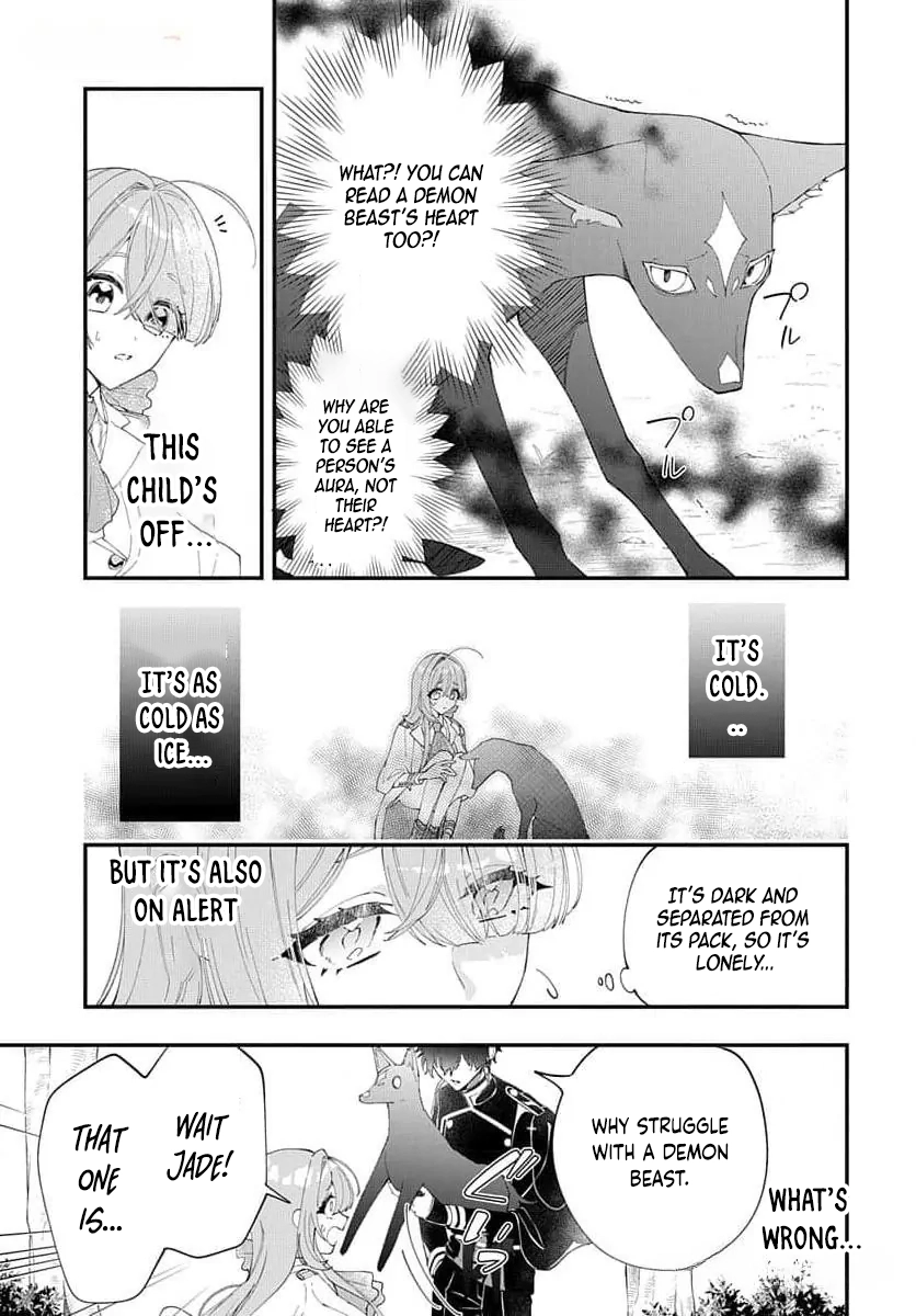 My Black Mage Is Too Cute! Chapter 4 Page 6